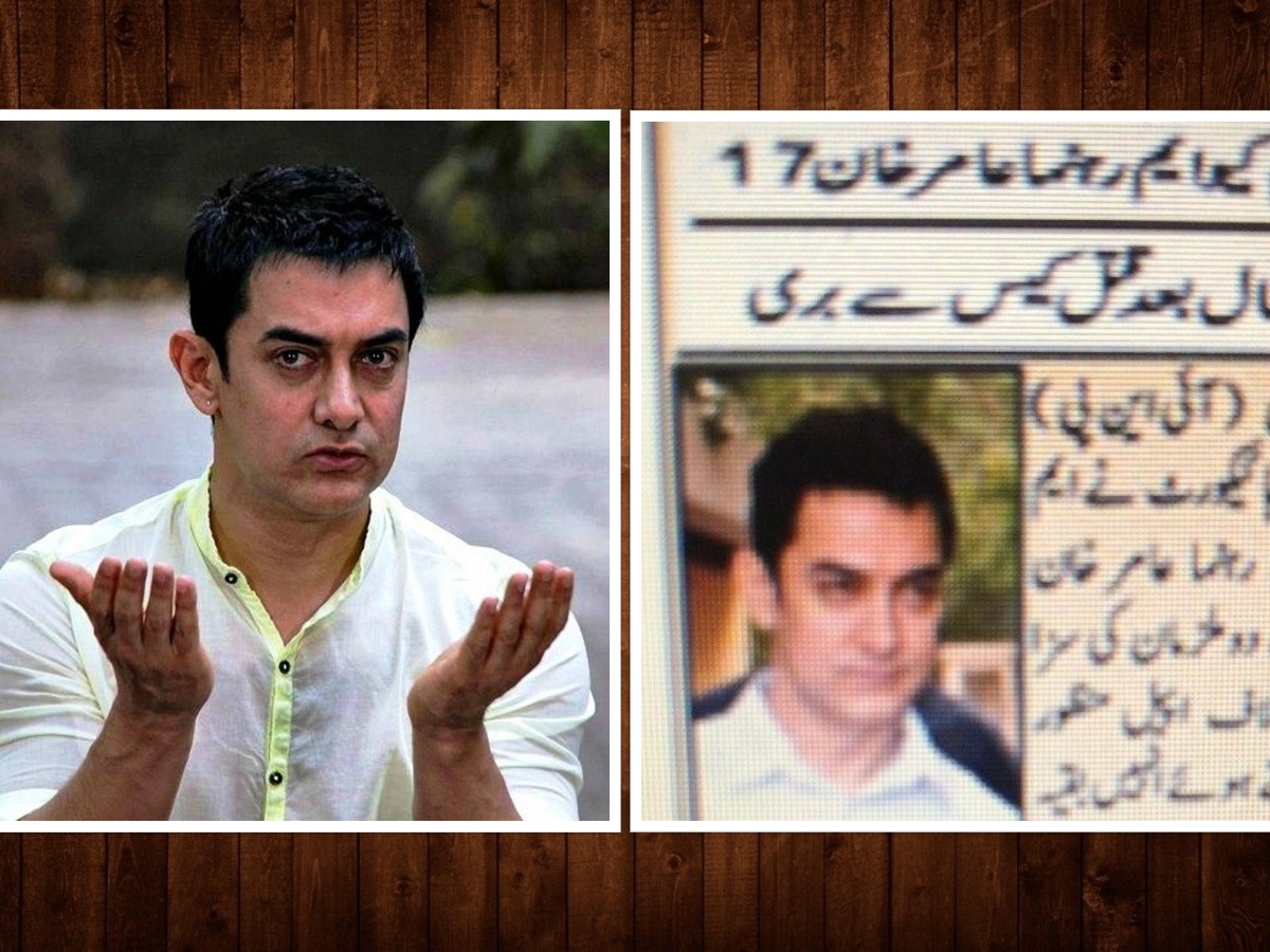 पाकिस्तानी न्यूज च्यानलले आमिर खानलाई ह-त्यारा बनाएपछि…