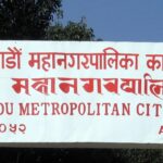काठमाडौँ महानगरका आठवटा वडामा क्षयरोग जाँच निःशुल्क