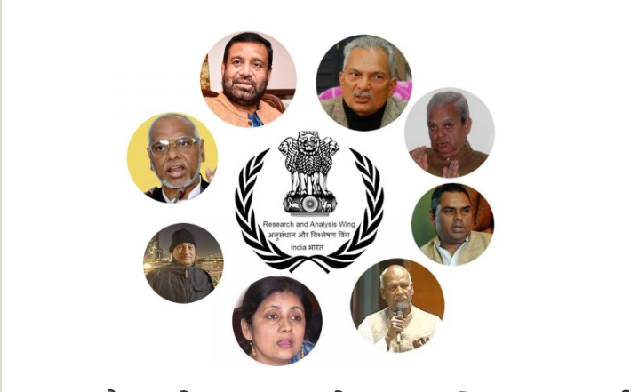 संविधान संशोधन रोक्न ‘रअ’ सक्रिय, लैनचौरमा नेताहरूको आउजाउ