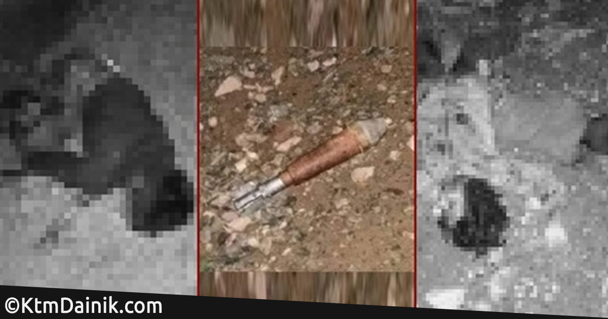 रोल्पा बम विष्फोट : मृत्तक चार बालबालिकाको शव १८ घण्टादेखि घटनास्थलमै