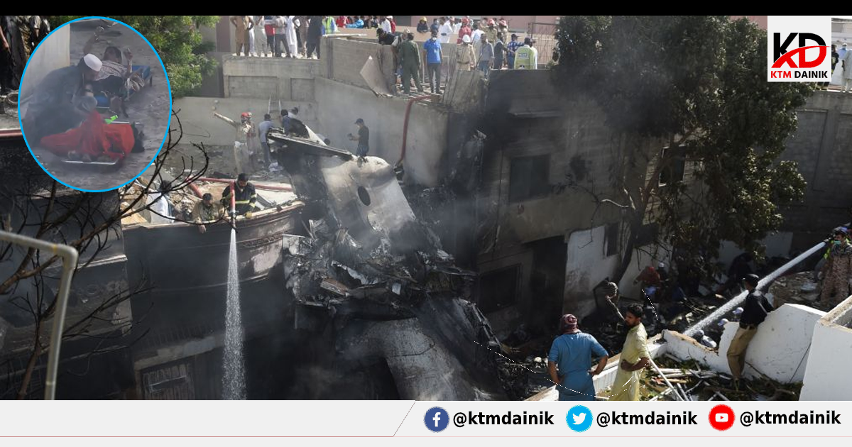 पाकिस्तानको विमान दुर्घटननामा परेका सबै १०७ जनाको मृत्यु
