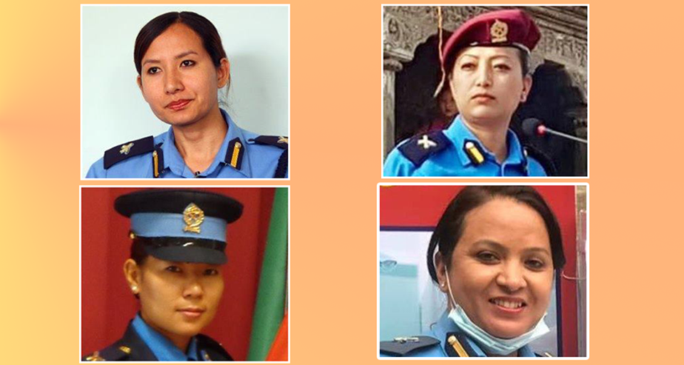 नेपाल प्रहरीका यी चार महिला इन्सपेक्टर डिएसपीमा बढुवा सिफारीस