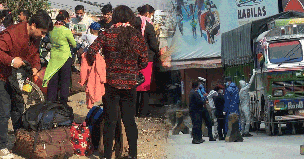 लकडाउन खुकुलो भएसँगै काठमाडौं  छिर्नेहरूको भीड