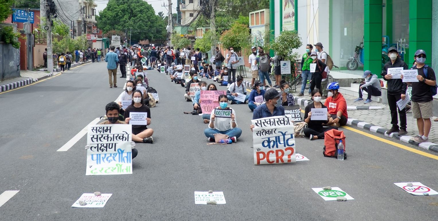 काठमाडौंसहित देशका विभिन्न स्थानमा आज पनि सरकार विरुद्ध प्रदर्शन हुँदै