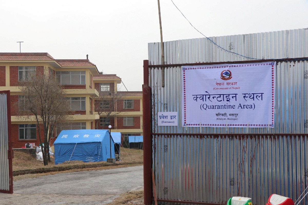 नेपाली सेना सार्वजनिक गर्‍यो खरिपाटी क्वारेन्टिनको खर्च विवरण