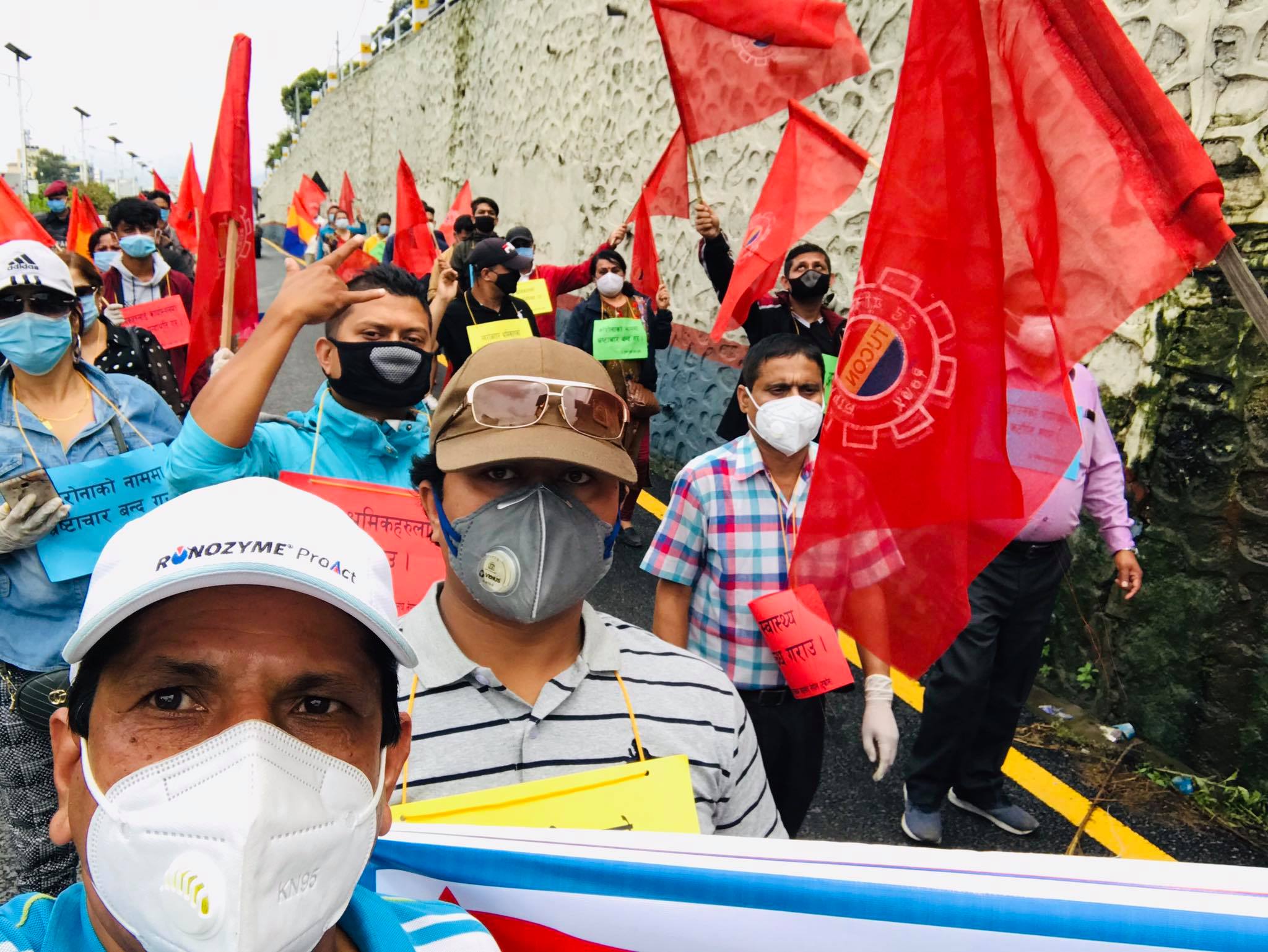 मर्कामा परेका श्रमिकहरुको उचित व्यवस्थापनको माग गर्दै माइतिघरमा विरोध प्रदर्शन