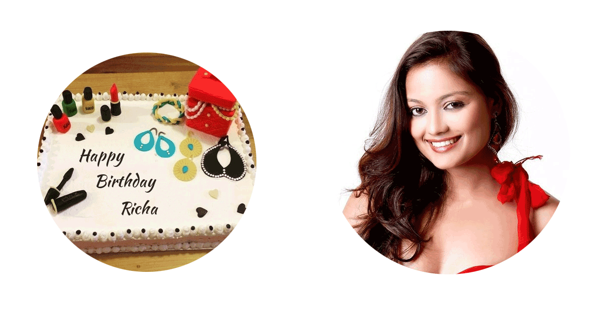 अभिनेत्री ऋचा शर्माको आज जन्मदिन , कति वर्षको भइन् ?