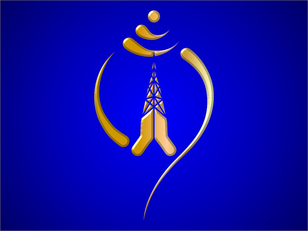 जुम्लामा लगातार इन्टरनेट र मोबाइल नेटवर्क अवरुद्ध