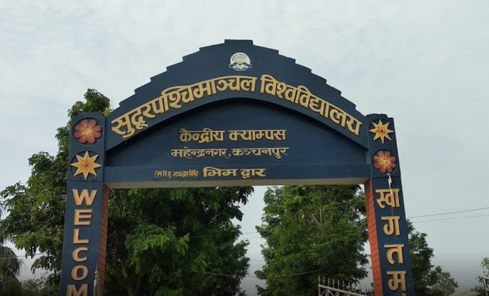 सुदूरपश्चिमाञ्चल विश्वविद्यालयद्वारा अनलाइन परीक्षा शुरु