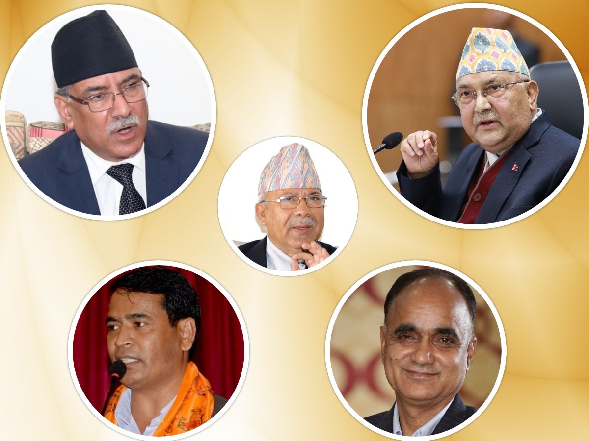 नेकपा विवादः कर्णालीका नेता काठमाडौंमा