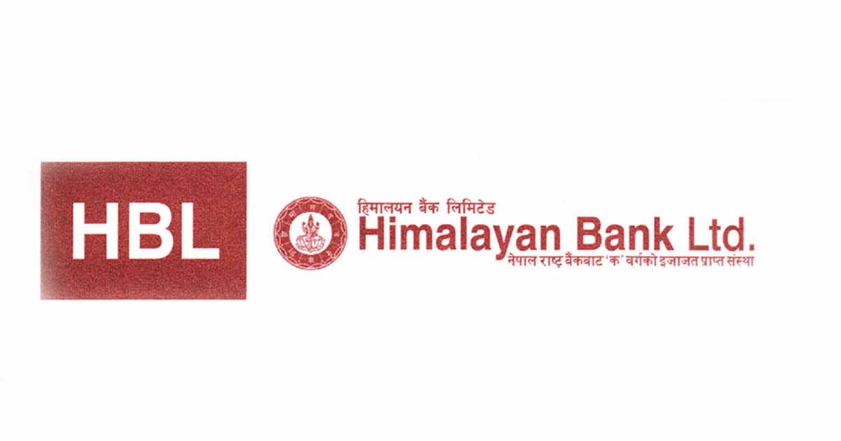 कुनैपनि बैंकसँग मर्जरको निर्णय भएको छैन : हिमालयन बैंक
