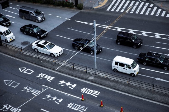 जापानमा सन् २०३० पछि पेट्रोल कारको बिक्री बन्द हुने