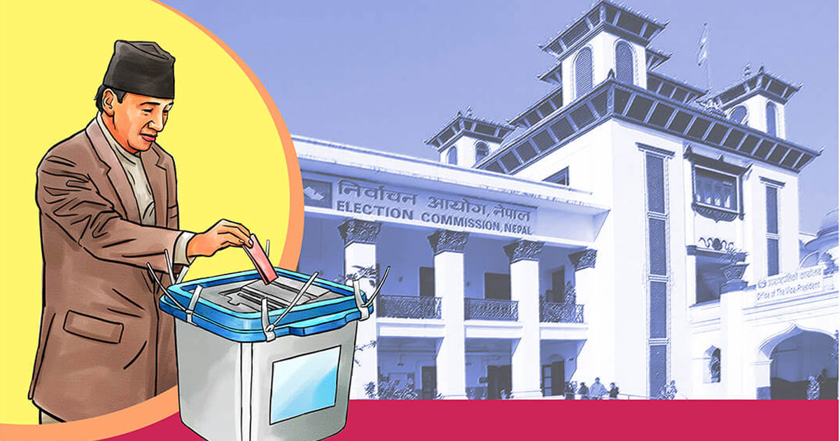पहिलो चरणमा प्रदेश दुई, गण्डकी, लुम्विनी र सुदूरपश्चिममा निर्वाचन : प्रधानमन्त्री ओली