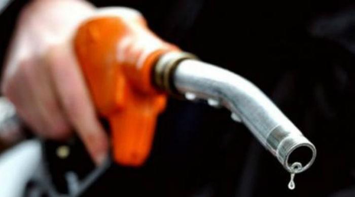 पेट्रोलियम पदार्थको मूल्यवृद्धिविरुद्ध सरकारको ध्यानाकर्षण