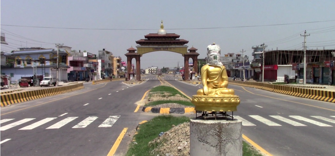 भैरहवा–लुम्बिनी सडकमा अख्तियारको परीक्षण सुरु