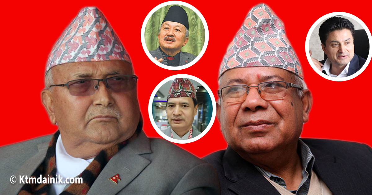 ओली नेपाल रमिता, के भन्छन् एमालेका ३ नेता ?