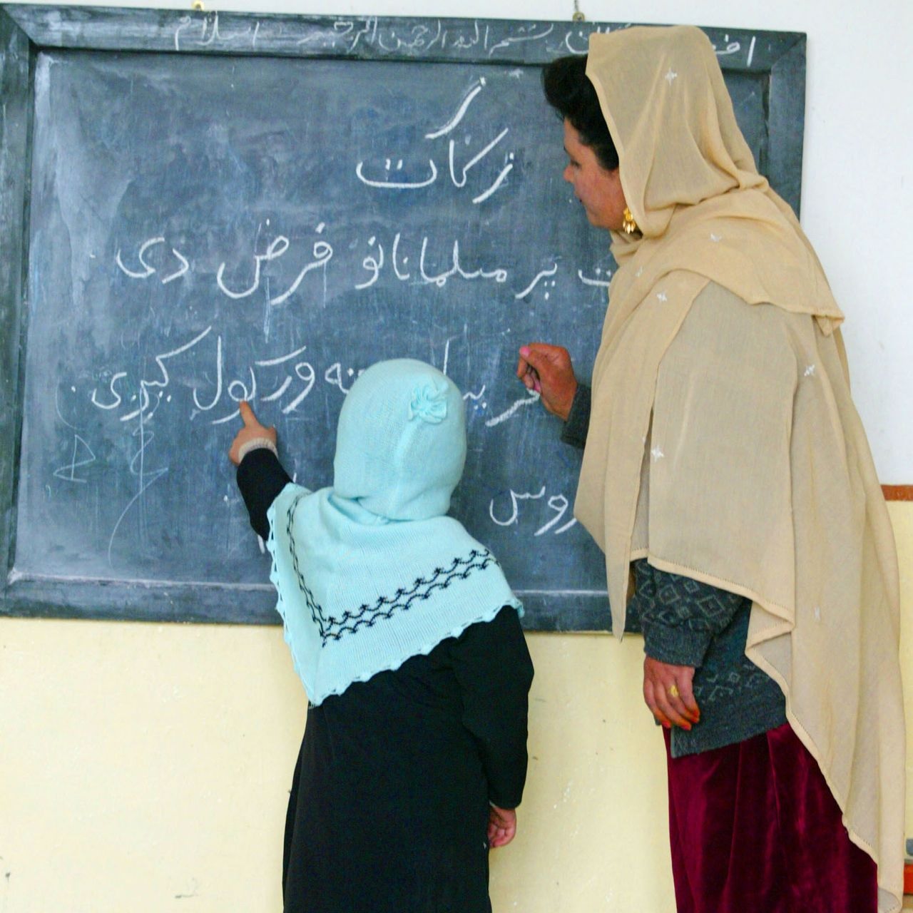 अफगानिस्तानका शिक्षिकाहरू आफ्नो भविश्यका बारेमा चिन्तित