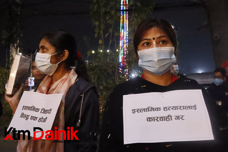 बङ्गलादेशका हिन्दूहरूको हत्याको विरोधमा काठमाडौंमा प्रदर्शन (तस्बिरहरू)