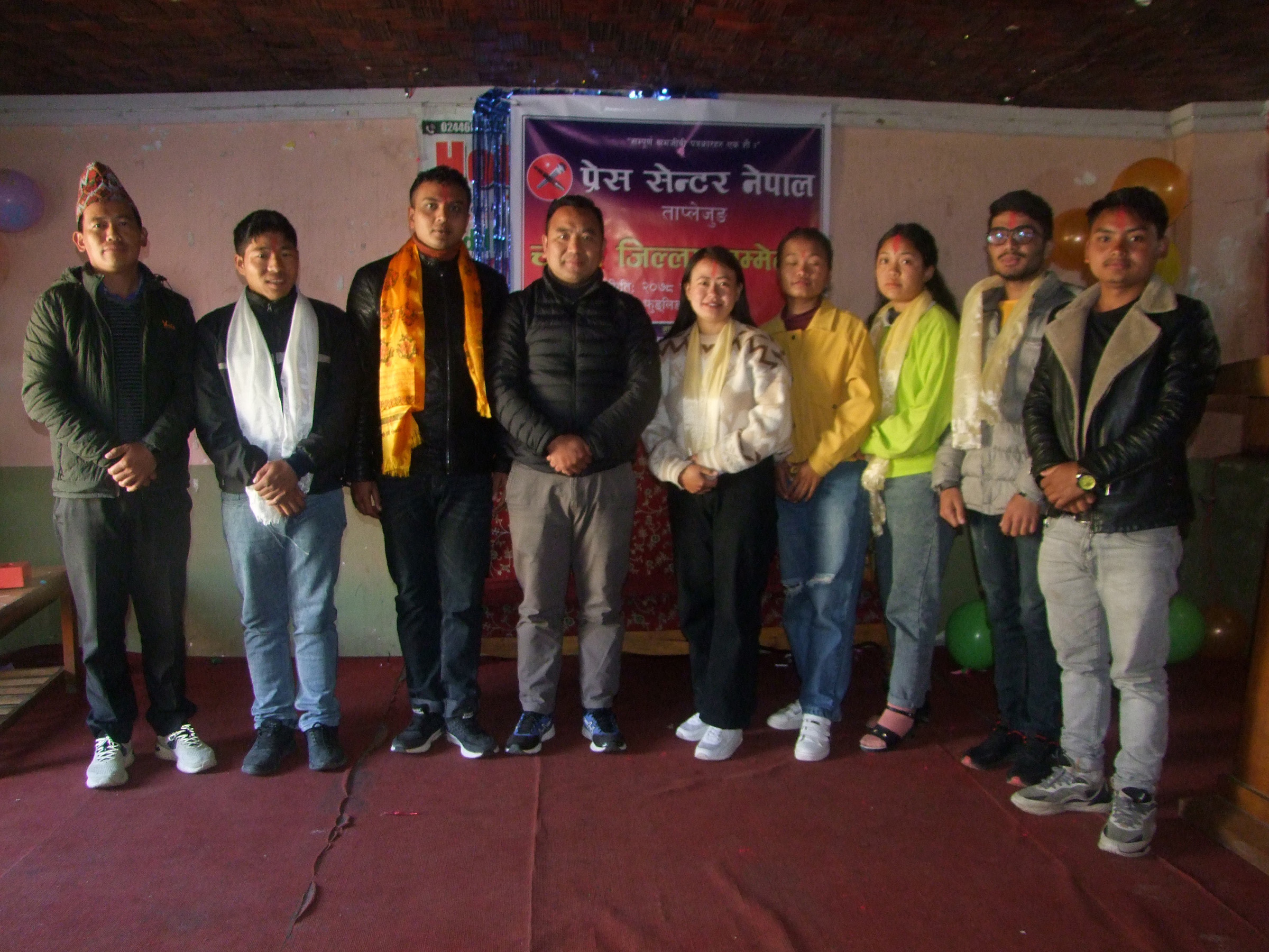 प्रेस सेन्टर नेपाल ताप्लेजुङको अध्यक्षमा कालिकोटे