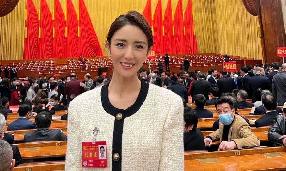चीनद्वारा सीसीपीका वरिष्ठ अधिकारीसँग अर्को महिला सेलिब्रेटीको सम्बन्धबारेको समाचार सेन्सर