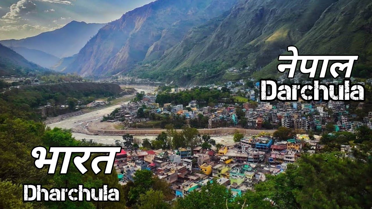 नेपाली र भारतीय पक्षबीच दार्चुलाको सीमा क्षेत्रमा विवाद