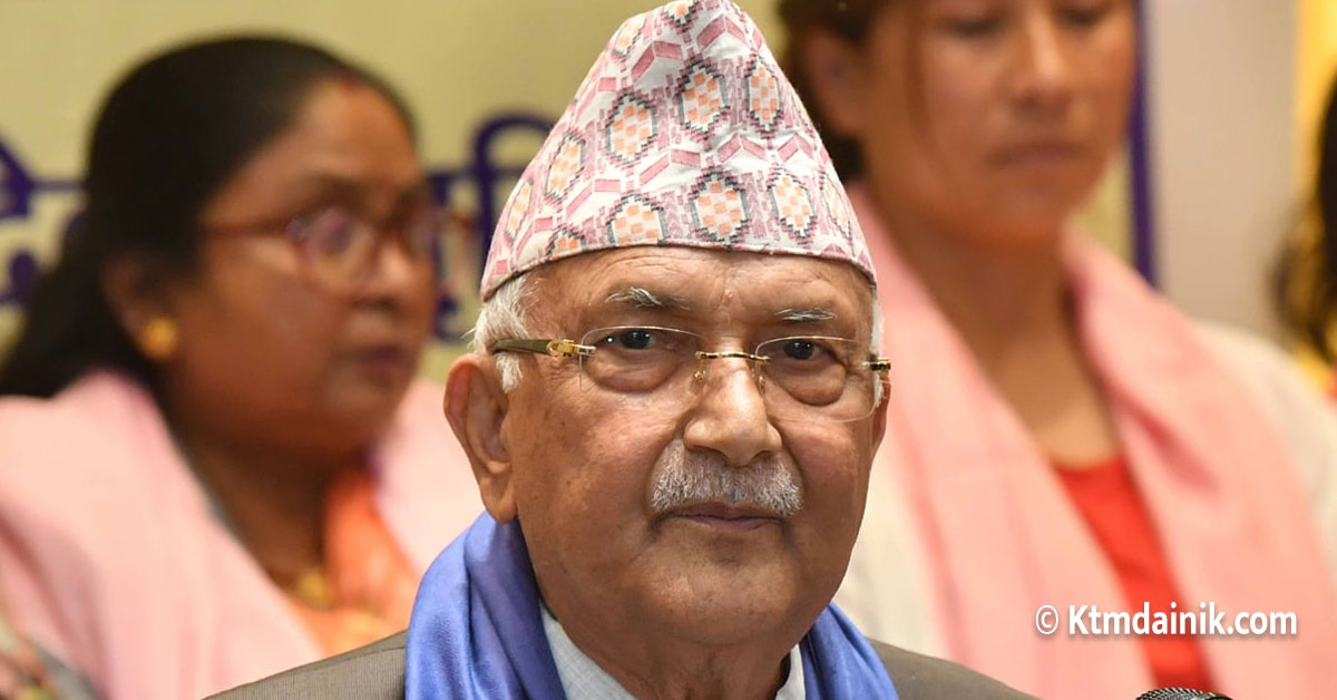 नेपाली जनता हिंसाको पक्षमा छैनन्: अध्यक्ष ओली