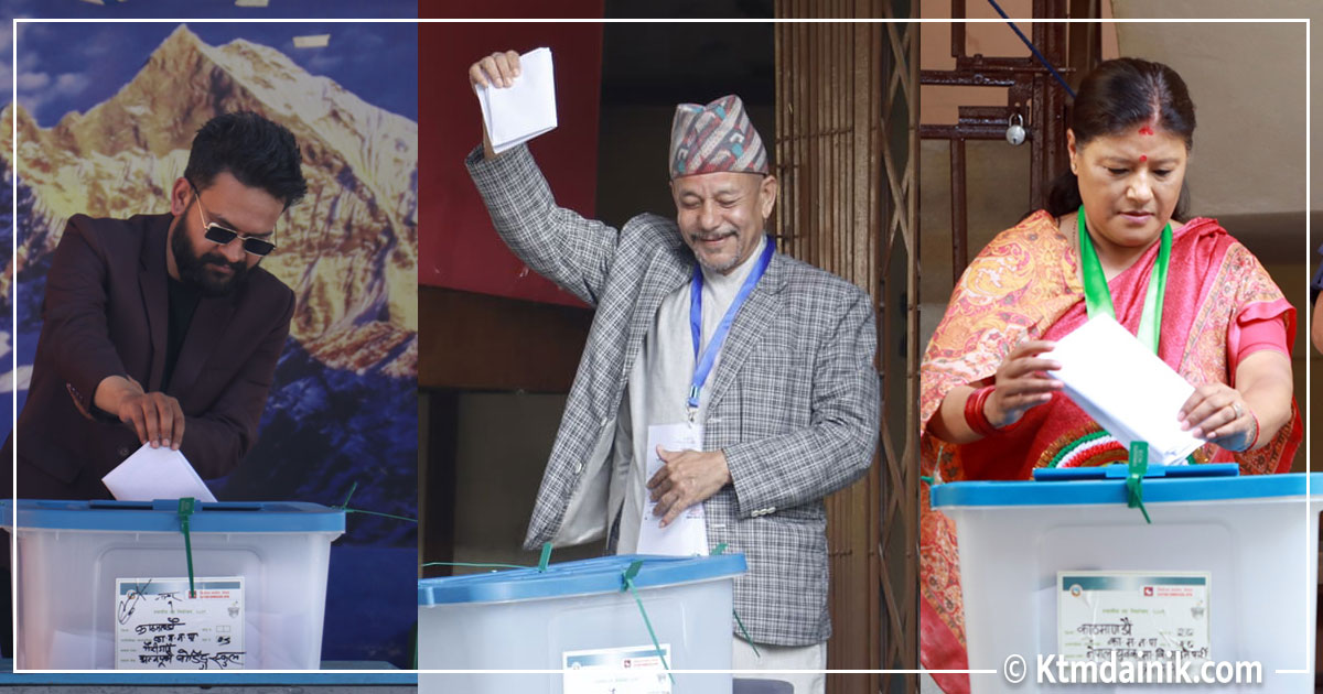 काठमाडौं महानगर : यस्तो आयो आधिकारिक मतगणना अपडेट, बालेनको अग्रता