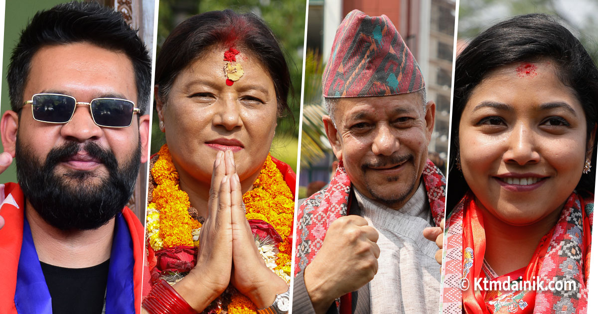 काठमाडौं अपडेट : बालेन र सुनिताको तीव्र रफ्तार, सिर्जनाले घटाइन मतान्तर