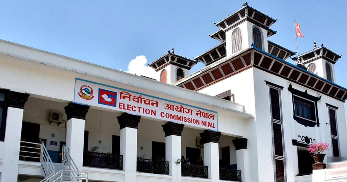 आयोग भन्छ : १६ जिल्लाका ७७ मतदान केन्द्रको चुनाव स्थगित