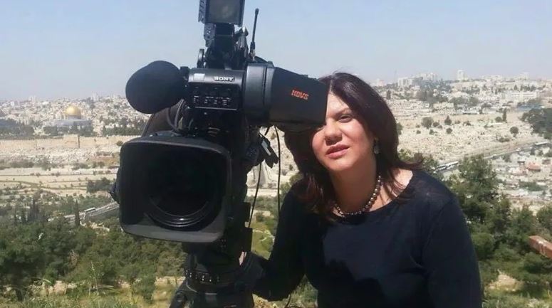 इजरायली सेनाको गोली लागेर अल जजिराकी पत्रकार मृत्यु