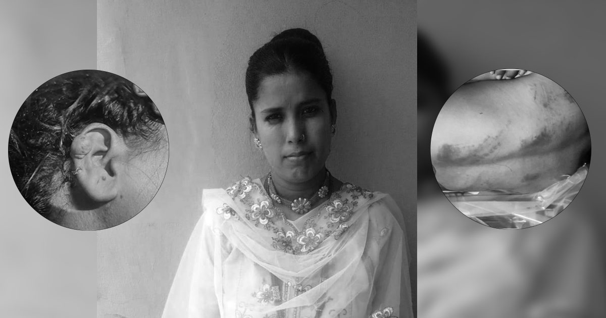 बाँकेमा मृत भेटिएकी युवती प्रकरण: हत्या की आत्महत्या ? #16Days