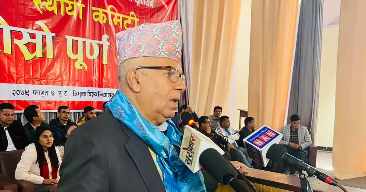 राष्ट्रपतिमा उम्मेदवारीबारे मैले र पार्टीले केही सोचेको छैन : माधव नेपाल