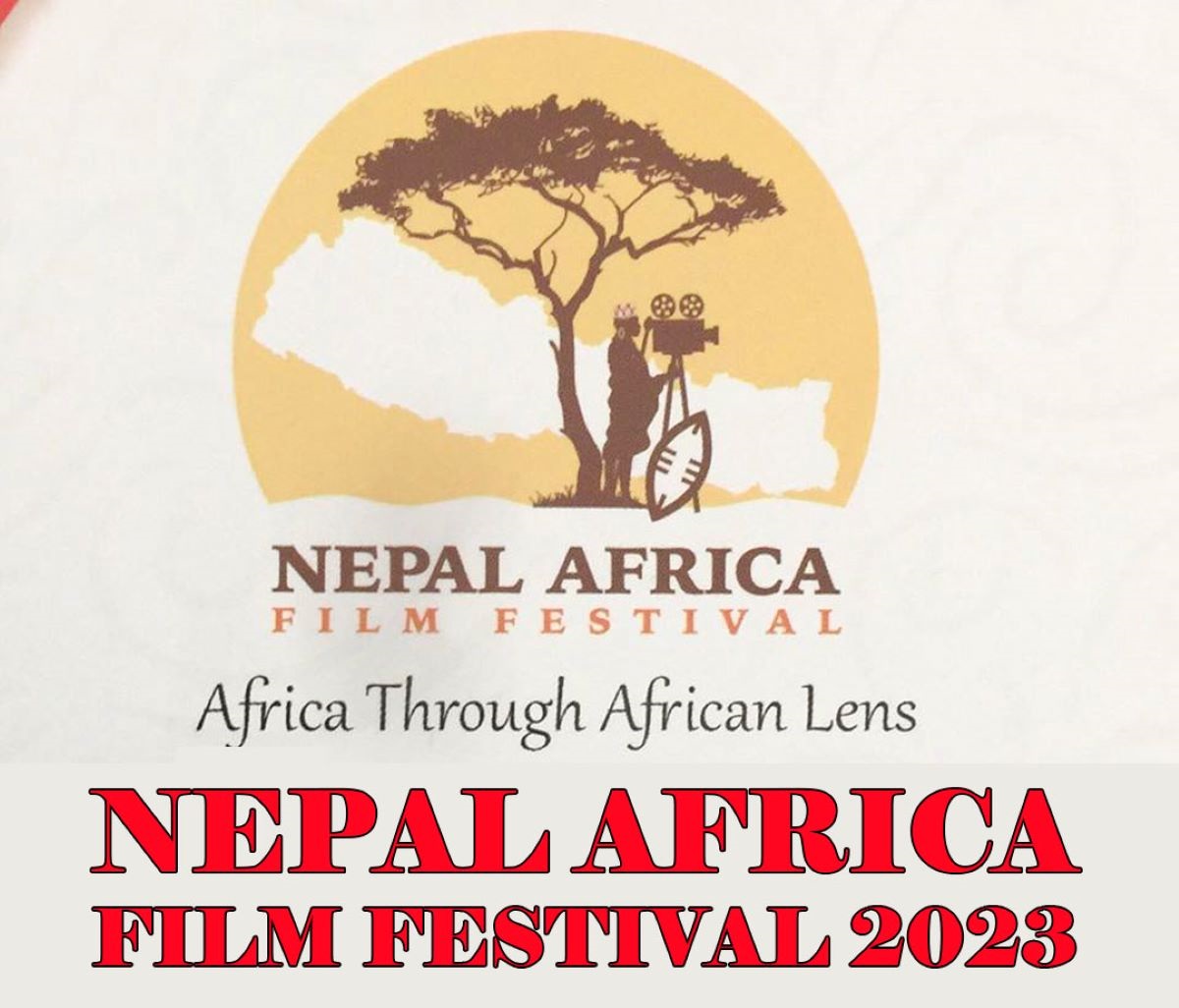 असारमा ‘नेपाल अफ्रिका चलचित्र महोत्सव’