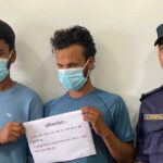बनेपामा विभत्स तरिकाले हत्या गर्ने दुवै सहचालक