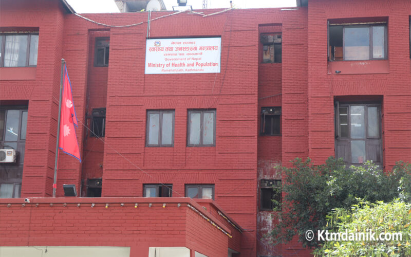 हवाई उद्धारमा बिरामीको व्यवस्थापनसम्बन्धी तालिम सञ्चालन