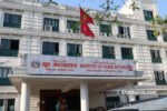 कुनै पनि माग वार्ता र संवादमार्फत समाधान खोज्न गृह मन्त्रालयको अनुरोध