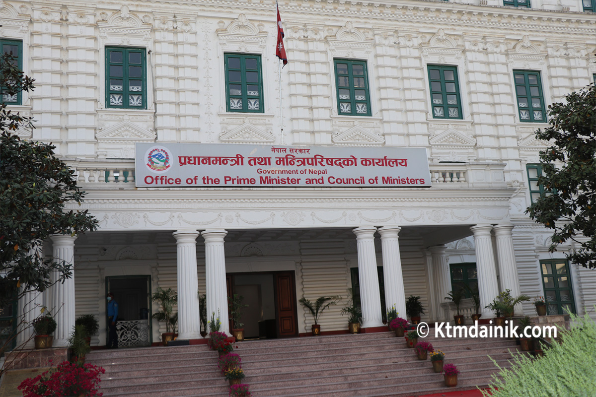 सोमबारदेखि ‘शून्य बाँकी फाइल अभियान’