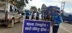 उपत्यकामा एकैदिन ३३६ सवारीसाधन कारबाहीमा