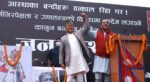 लिङदेनले भने- पूर्वाग्रह त्यागौं, राजसंस्थाका लागि जुटौंं