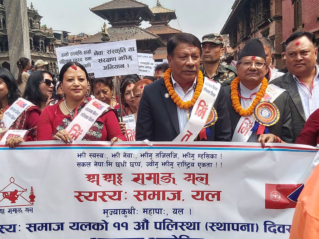 आर्थिक सामाजिक गतिविधि बढाउने गरी नीति तथा कार्यक्रम आएको छ : उपप्रधानमन्त्री सिंह