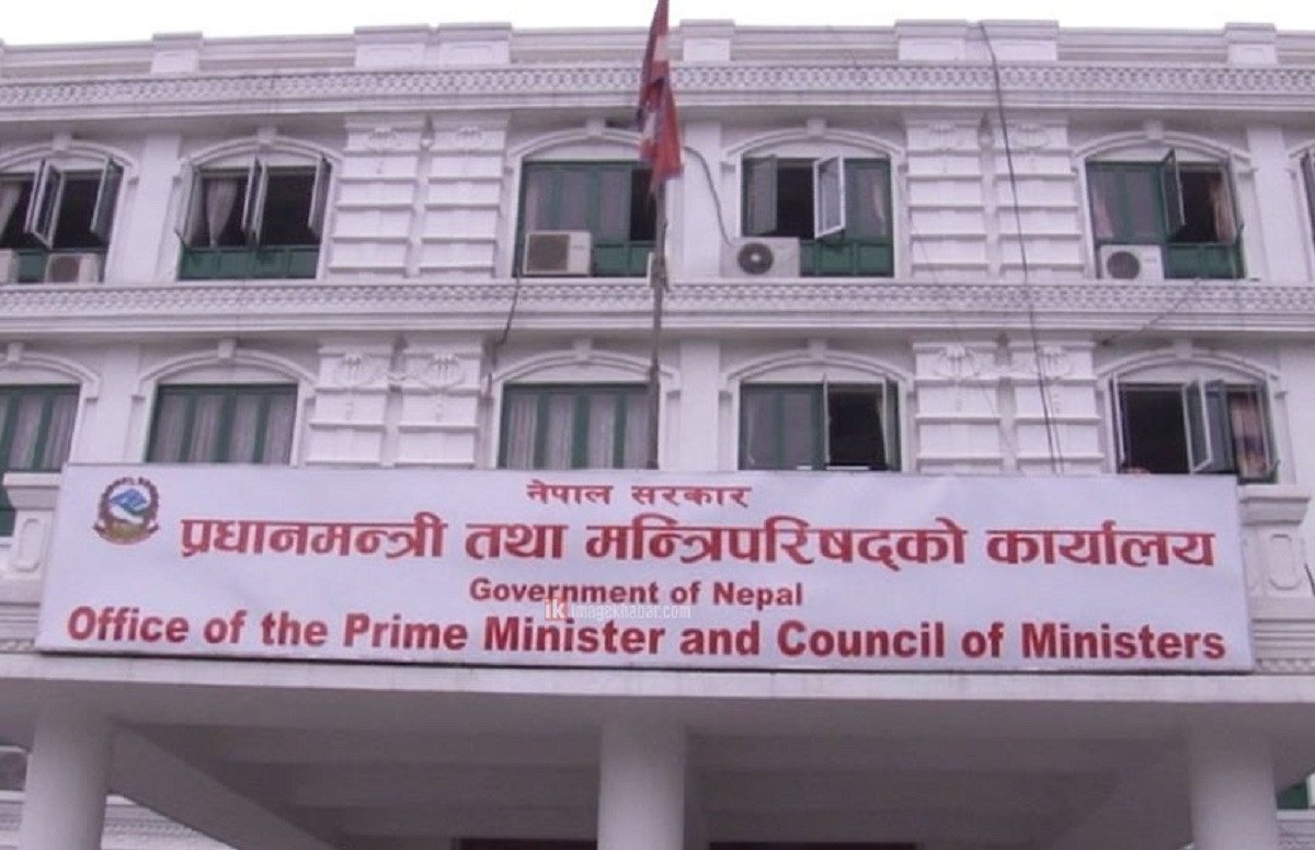 यस्ता छन् मन्त्रिपरिषद् बैठकका निर्णय (सूचीसहित)