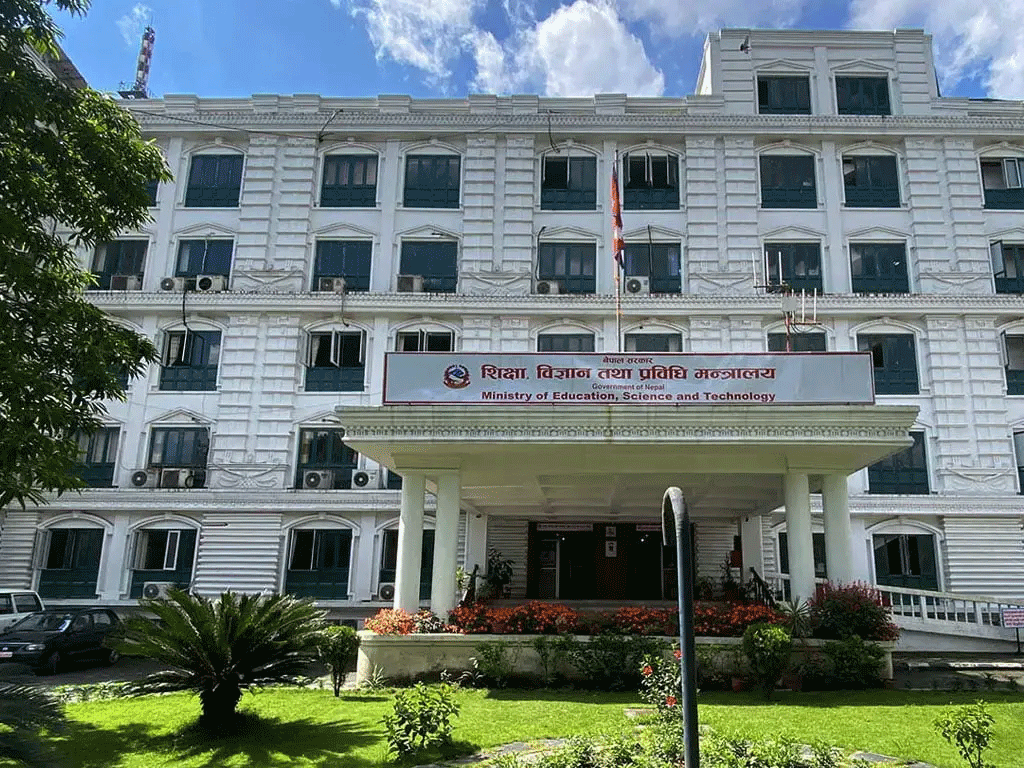 हिउँदे वा वर्षे बिदामा पनि पढाउन शिक्षा मन्त्रालयको अनुरोध