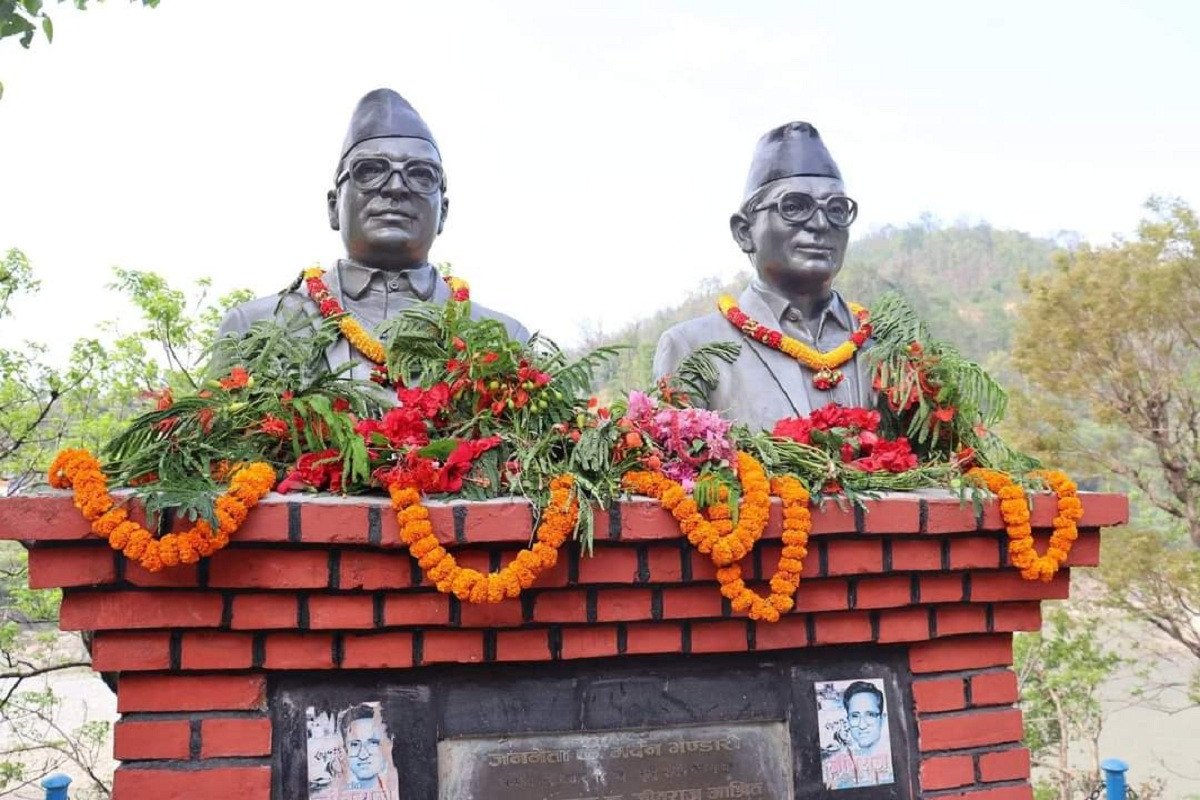 आज ३२ औं मदन–आश्रित दिवस विभिन्न कार्यक्रम गरी मनाइँदै