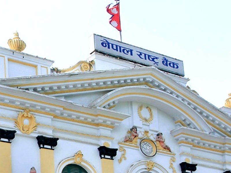 नयाँ गभर्नर नियुक्तिपछि राष्ट्र बैंकमा डेपुटी गभर्नरको जिम्मेवारी फेरि बाँडफाँट, कसले के पाए ?