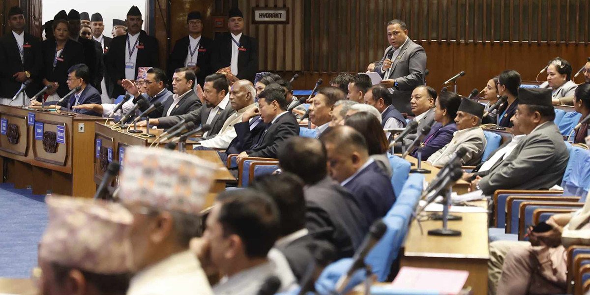 भिजिट भिसा प्रकरणले प्रतिनिधिसभा बैठक बुधबारसम्मका लागि स्थगित