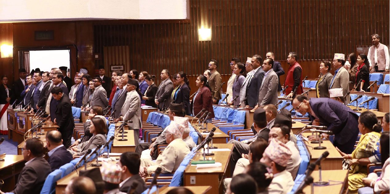 प्रतिनिधि सभाको बैठक साढे ३ बजे बस्ने