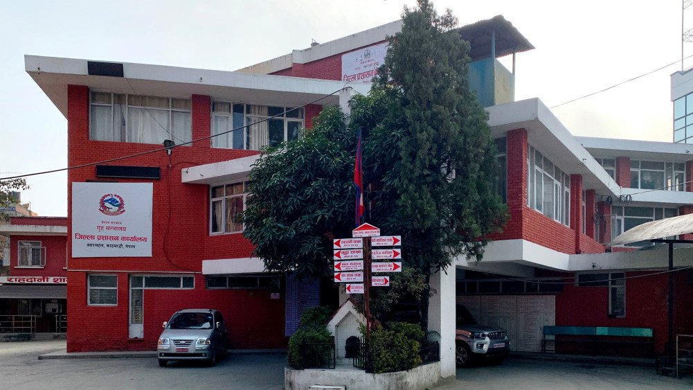 एकै दिन दुई प्रदर्शन : एमालेको १० बजेदेखि, राजावादीको २ बजेपछि