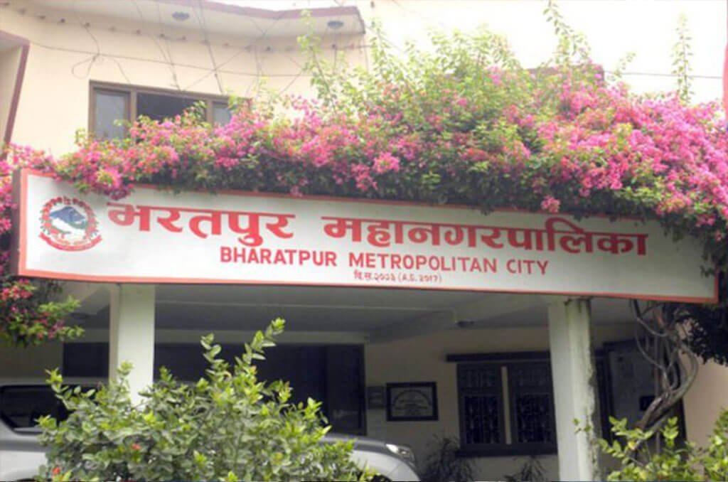 भरतपुर महानगरले गर्यो ५ अर्ब बढीको बजेट सार्वजनिक