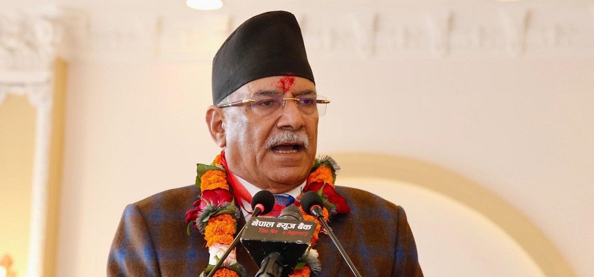 ‘बकर ईद’ समुदाय विशेष मात्र नभएर राष्ट्रिय पर्वका रूपमा स्थापित छ : प्रचण्ड