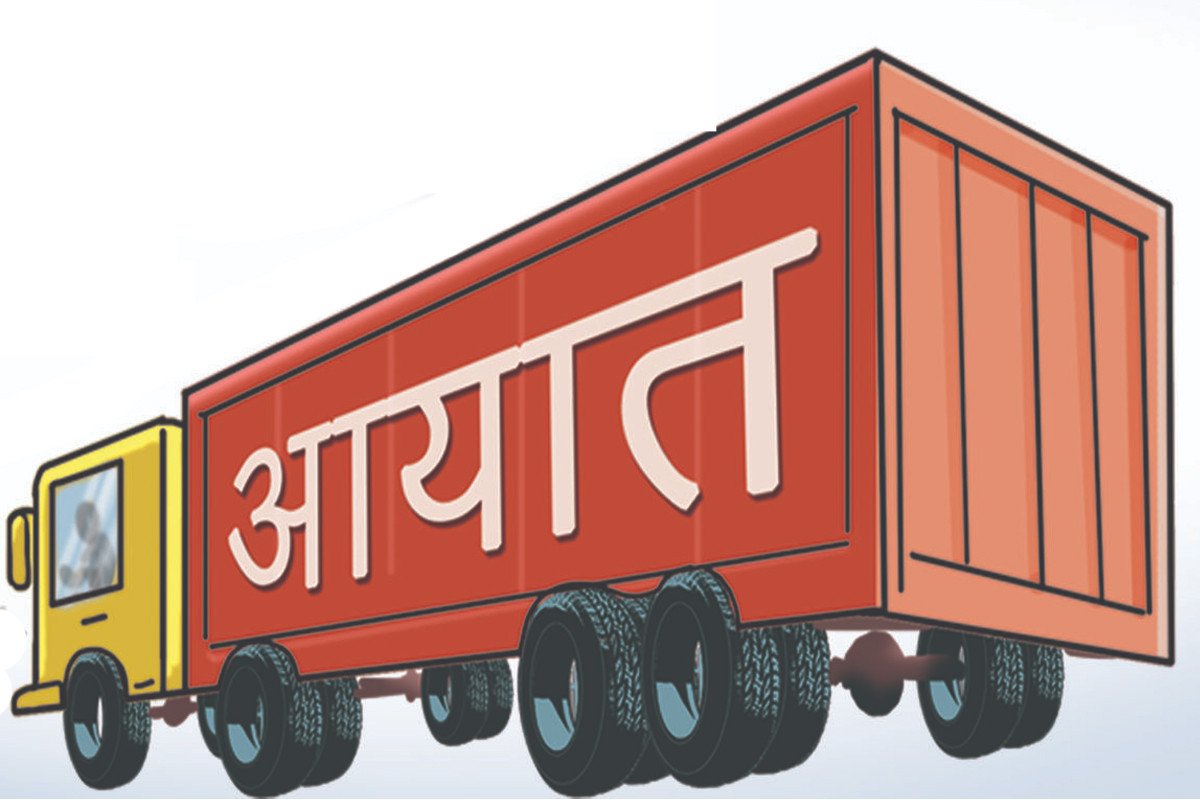 नेपाल–बङ्गलादेश व्यापारः आयात चार अर्ब ७५ करोड, निर्यात ३५ करोड